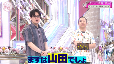 bandicam 2026-06-22 01-10-55-612 - コピー