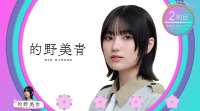 bandicam 2025-10-06 02-17-23-851