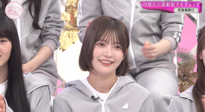 bandicam 2025-11-17 00-56-18-501