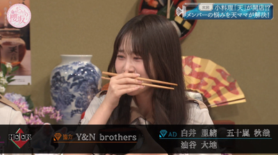 bandicam 2025-07-14 06-55-24-507