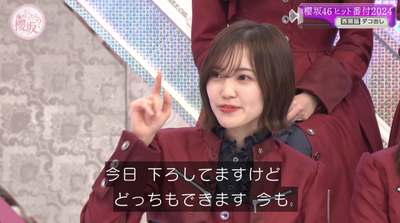 bandicam 2024-12-23 05-07-24-234