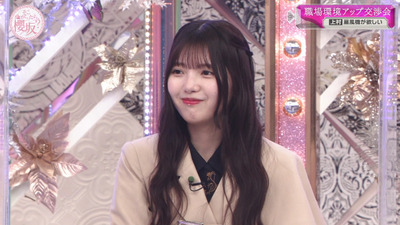 bandicam 2023-04-24 00-37-34-971