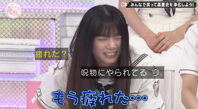 bandicam 2025-09-29 01-02-02-385