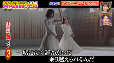 bandicam 2025-04-22 06-35-53-611