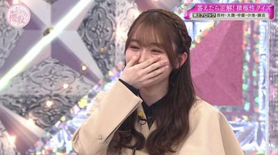 bandicam 2023-03-27 03-21-15-894