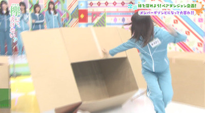 bandicam 2019-03-18 01-02-50-759