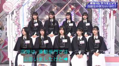 bandicam 2026-01-19 05-29-35-872