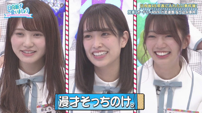 bandicam 2019-04-15 01-30-01-370