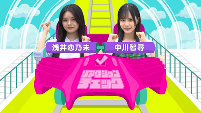 bandicam 2025-09-08 00-54-55-731