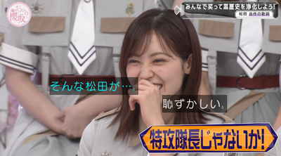 bandicam 2025-09-29 01-11-20-165