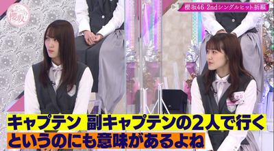 bandicam 2021-04-12 00-36-23-137