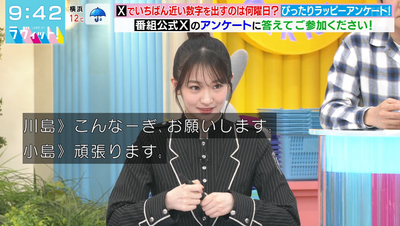 bandicam 2025-10-22 09-42-51-874