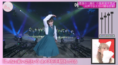 bandicam 2025-03-24 01-10-13-938 - コピー