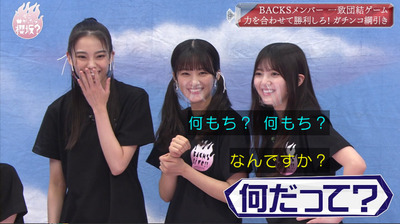 bandicam 2021-07-19 01-15-03-452