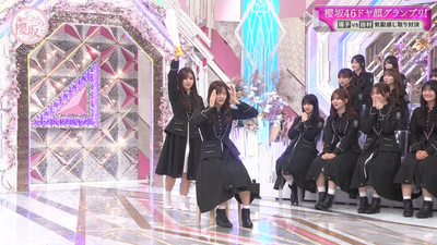 bandicam 2026-03-02 01-14-45-275