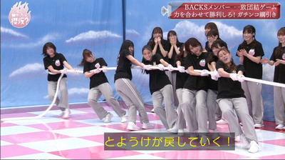 bandicam 2021-07-19 01-16-20-436