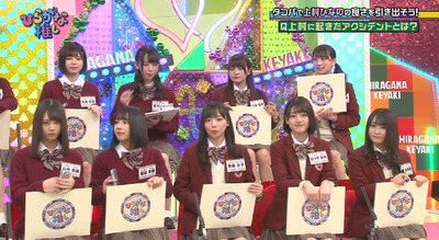 bandicam 2019-02-04 01-25-28-677