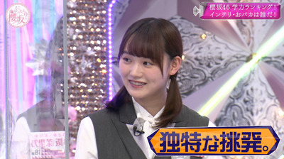 bandicam 2021-05-31 00-37-34-478