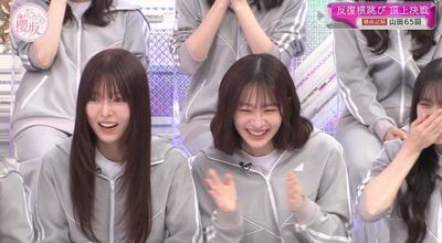 bandicam 2025-11-17 01-00-12-401