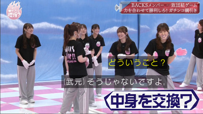 bandicam 2021-07-19 01-14-15-719