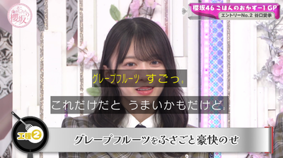 bandicam 2025-05-05 00-57-52-987