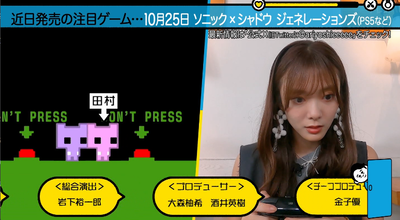 bandicam 2024-10-06 22-43-46-546