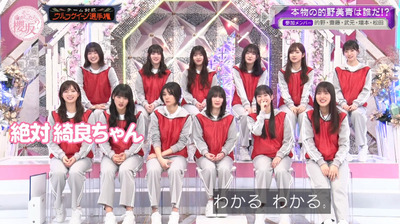 bandicam 2024-04-08 04-20-35-578