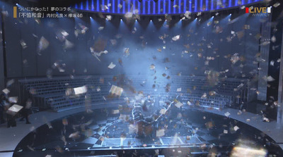 bandicam 2017-12-31 21-31-35-967