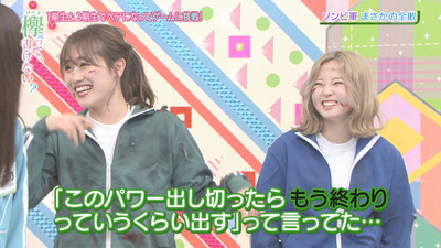 bandicam 2019-03-25 01-37-32-422