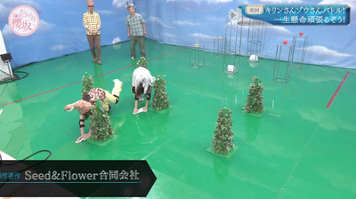 bandicam 2025-07-28 01-18-16-197