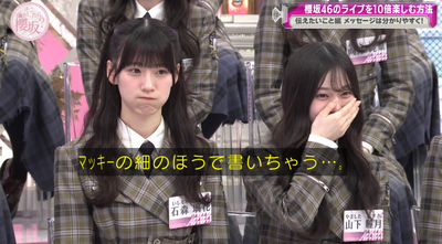 bandicam 2025-04-28 01-12-05-118