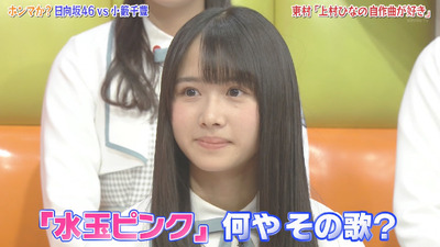 bandicam 2019-04-23 01-38-38-244