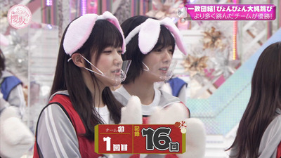 bandicam 2023-01-23 00-44-40-266