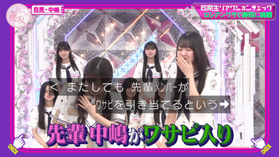 bandicam 2025-09-08 01-14-20-085