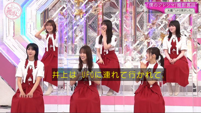 bandicam 2022-08-15 06-27-54-486