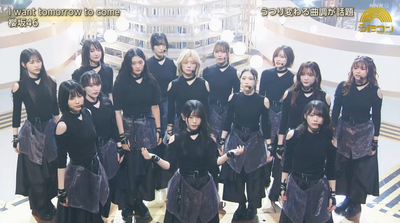 bandicam 2024-12-10 20-38-39-277