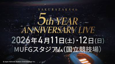 bandicam 2025-10-29 20-29-24-977