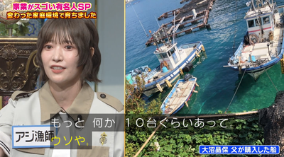 bandicam 2025-09-30 20-11-38-888