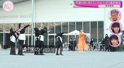 bandicam 2024-02-26 00-46-06-815