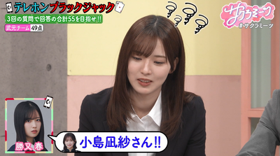 bandicam 2026-01-16 02-08-53-105