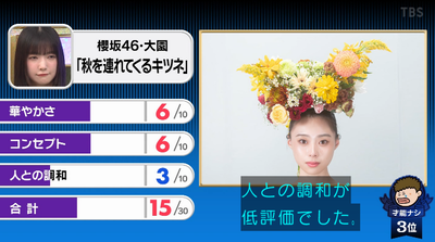 bandicam 2025-10-09 19-46-53-781