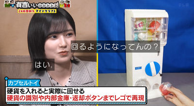 bandicam 2025-11-17 06-40-59-657