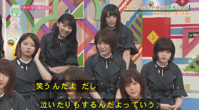 bandicam 2018-08-06 01-17-04-536