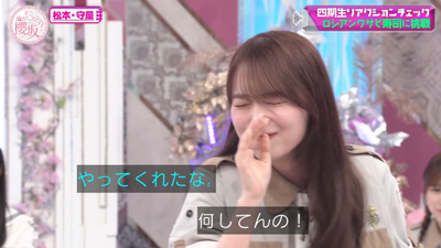 bandicam 2025-09-08 01-13-50-826