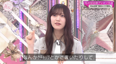 bandicam 2025-08-18 01-15-13-761