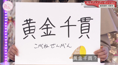 bandicam 2023-02-06 01-23-47-210