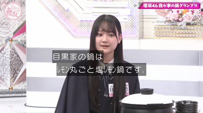 bandicam 2025-12-01 11-06-58-893