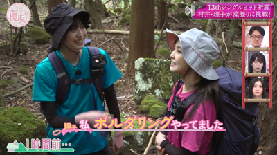 bandicam 2025-10-27 04-51-14-136