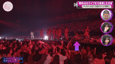 bandicam 2025-04-21 05-55-10-523