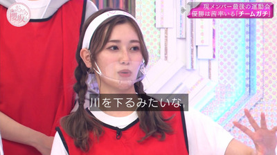 bandicam 2021-12-20 01-59-18-463